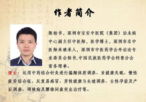 飯前喝湯好處多 中醫養生專家推薦清熱除煩湯